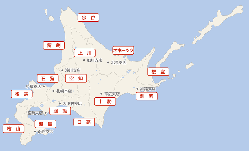 北海道地図